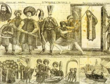 10 Απριλίου 1821: Η συγκλονιστική ιστορία πίσω από τη σφραγισμένη πόρτα του Πατριαρχείου στο Φανάρι! (φωτό)